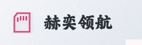 合作伙伴