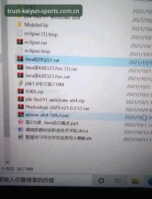 开云官网安装失败实用指南：从零开始的完整解决流程
